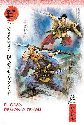 El gran demonio Tengu