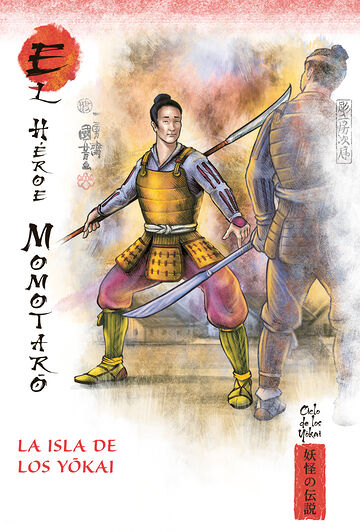 La isla de los Yōkai