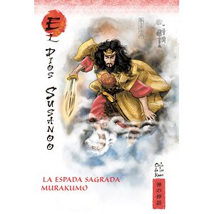 La espada sagrada Murakumo