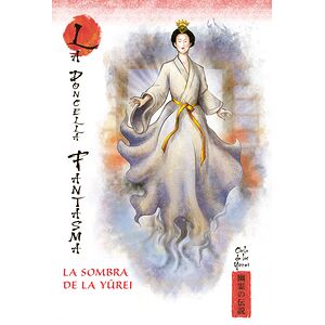 La sombra de la Yürei