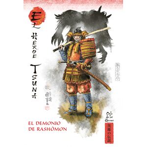 El demonio de Rashōmon