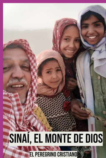 Sinaí, El Monte De Dios