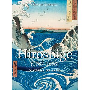 Hiroshige y obras de arte