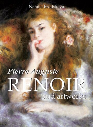 Pierre-Auguste Renoir and...
