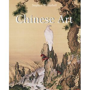 Chinese Art