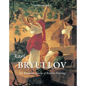 Karl Bryullov