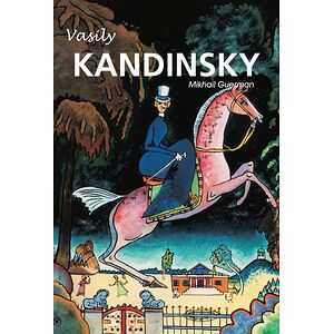 Vasily Kandinsky