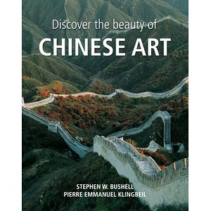 Discover the beauty of...