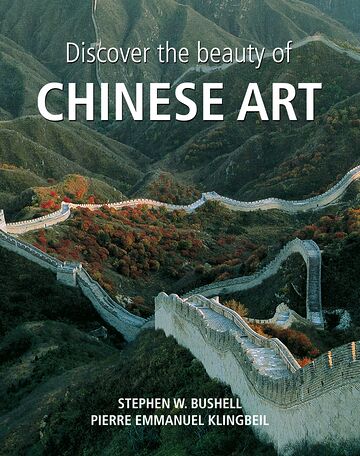 Discover the beauty of...