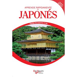 Aprende rápidamente el japonés