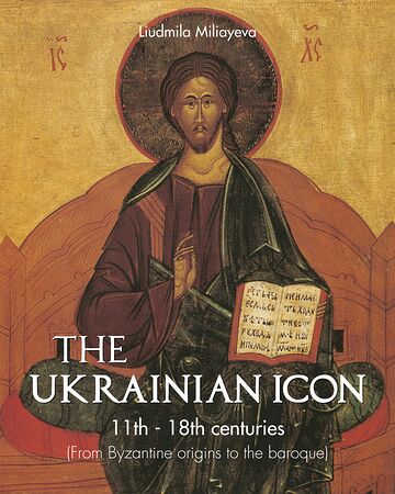 The Ukrainian Icon 11th -...