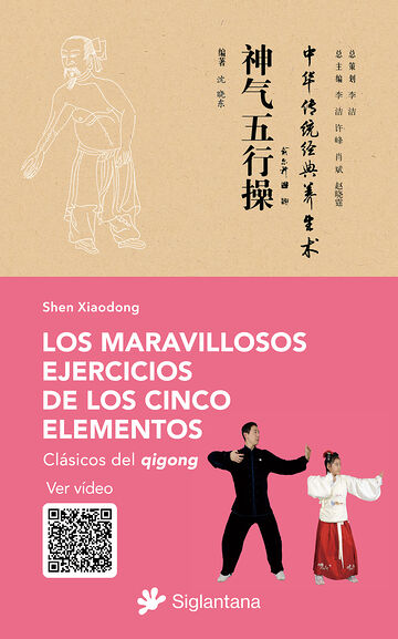 Los maravillosos ejercicios...