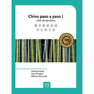 Chino paso a paso
