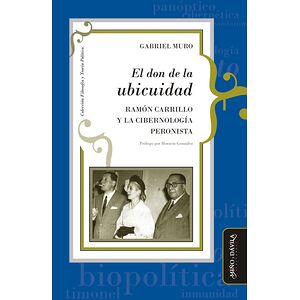 El don de la ubicuidad