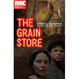 The Grain Store