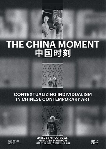 The China Moment