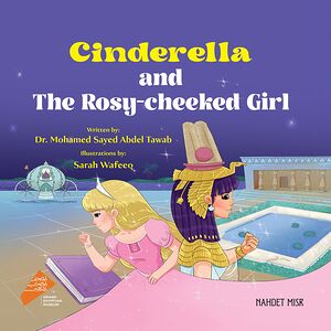 Cinderella And The...