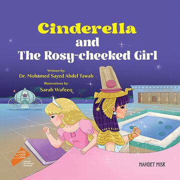 Cinderella And The...
