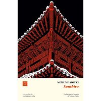 Sanshiro (N.Ed.)
