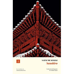 Sanshiro (N.Ed.)