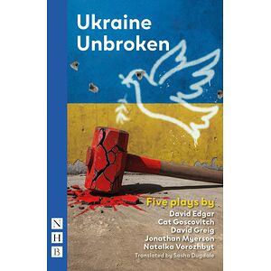 Ukraine Unbroken