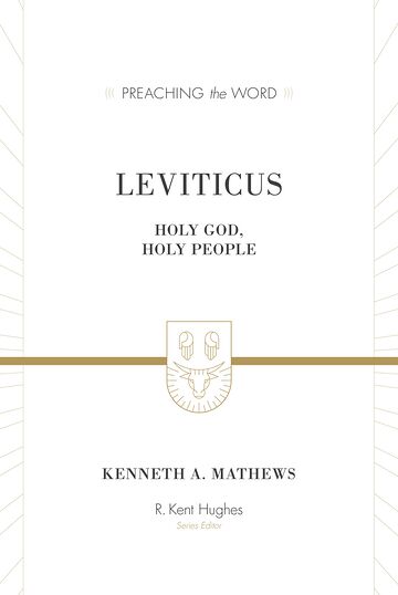 Leviticus (ESV Edition)