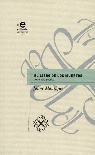 El libro de los muertos