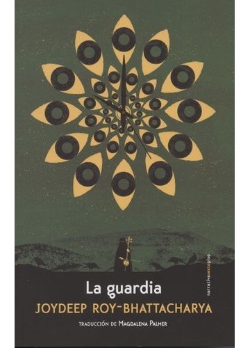 La guardia