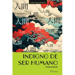 Indigno De Ser Humano