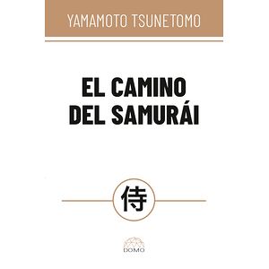 El camino del samurái