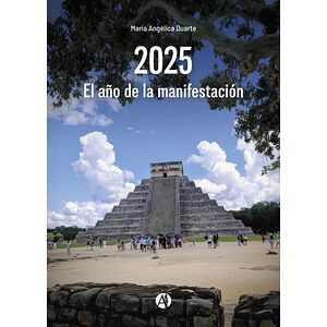 2025