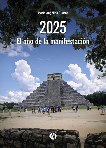 2025