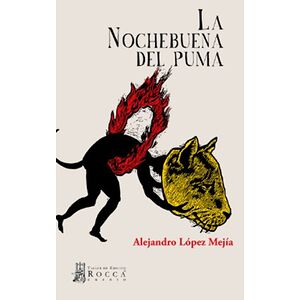 La Nochebuena del puma