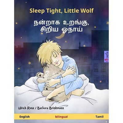 Sleep Tight, Little Wolf –...