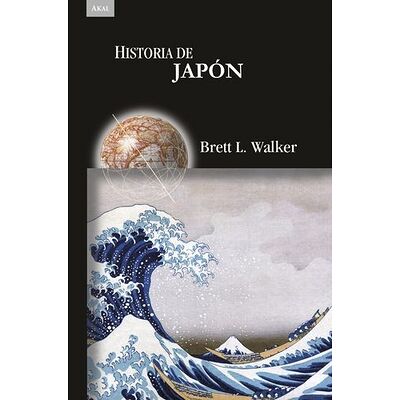 Historia de Japón