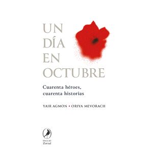 Un día en octubre