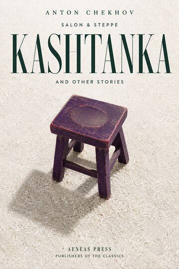 Kashtanka and Other Stories