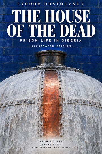 The House of the Dead