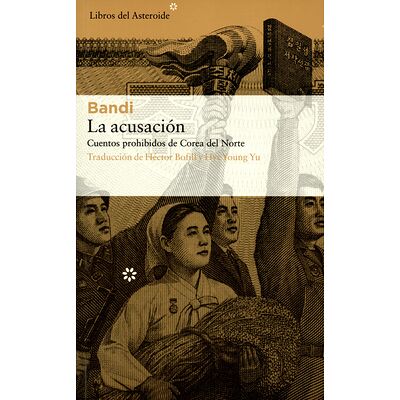 La acusación. Cuentos...