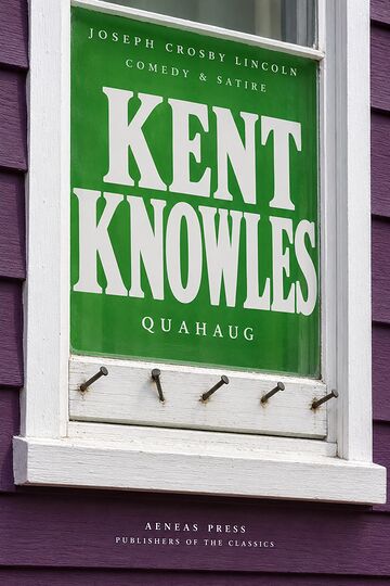 Kent Knowles
