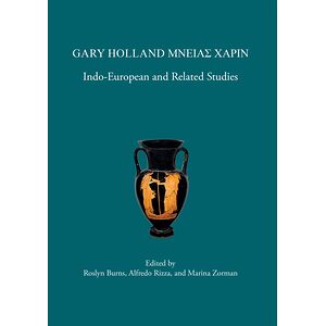 GARY HOLLAND ΜΝΕΙΑΣ ΧΑΡΙΝ:...