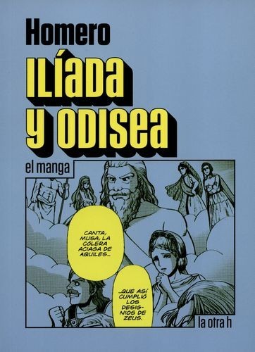 Ilíada y Odisea (En...