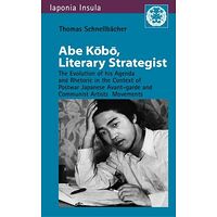 Abe Kōbō , Literary Strategist