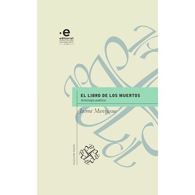El libro de los muertos
