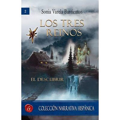 Los tres reinos