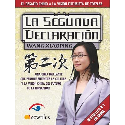 La segunda declaración