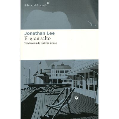 El gran salto