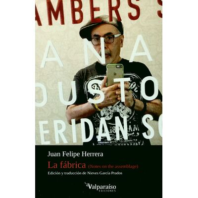 La fábrica