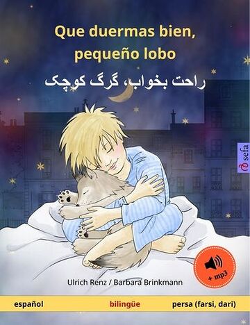 Que duermas bien, pequeño...