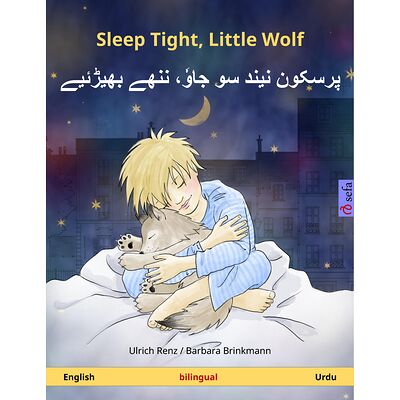 Sleep Tight, Little Wolf –...